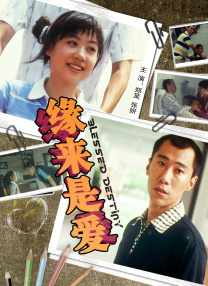 国产日韩久久久精品影院首页